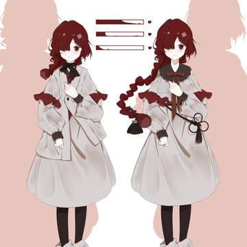 双子