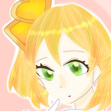 ルルカちゃん!