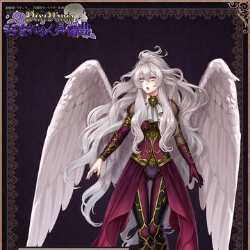 【pixivania】アウラ