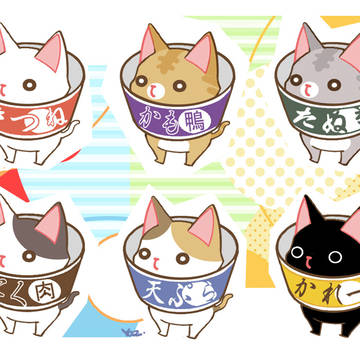 ねこネコ猫
