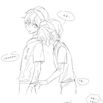 无题