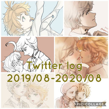 Twitter log ①