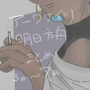 明日方舟まとめ①