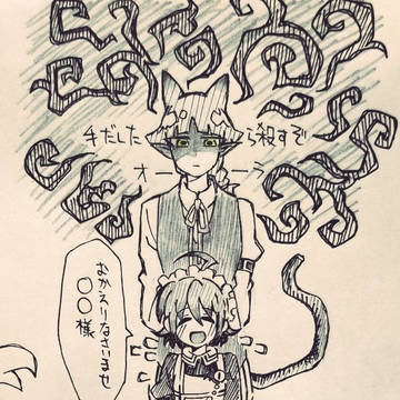 魔入間Twitterまとめ3