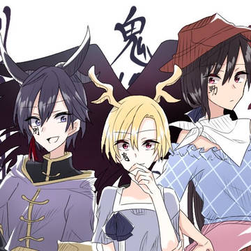 らくがきまとめ
