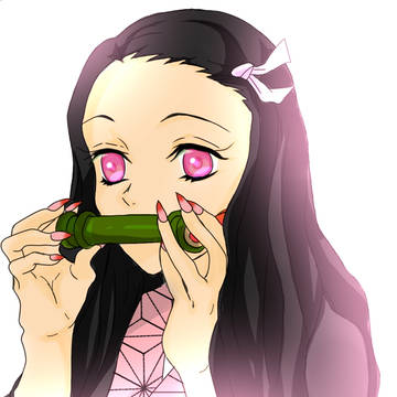 禰豆子