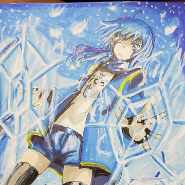 氷系