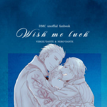 【ND,VD】新刊サンプル【通販開始】