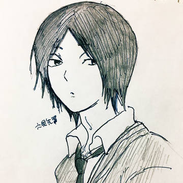私がモテてどうすんだ 六見遊馬
