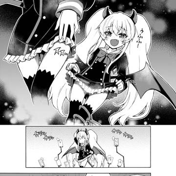 メスガキトレーニング