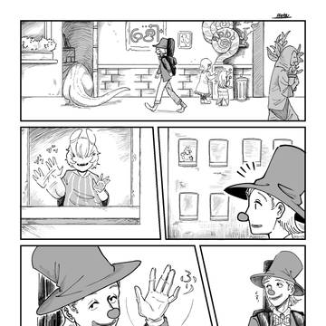 倍返し