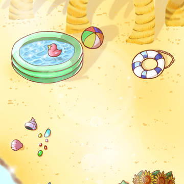 海に行ったつもりで