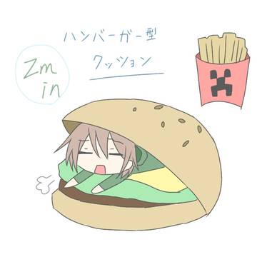 Twitter①