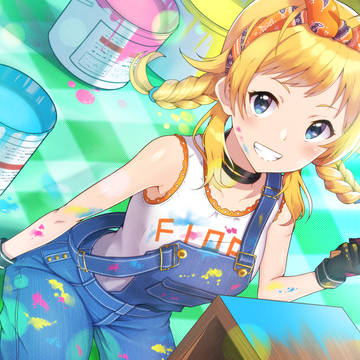 めぐる