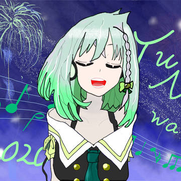 YuNi 音 wave 夏