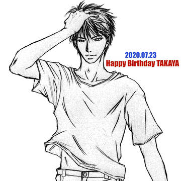 高耶さん誕生日おめでとう！　2020