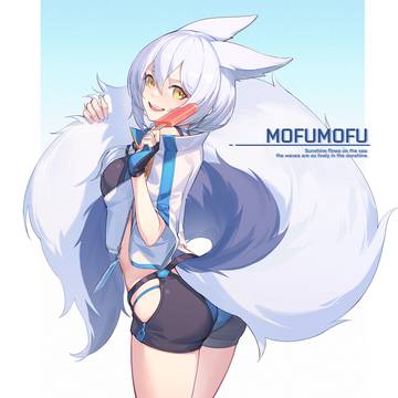 闺女