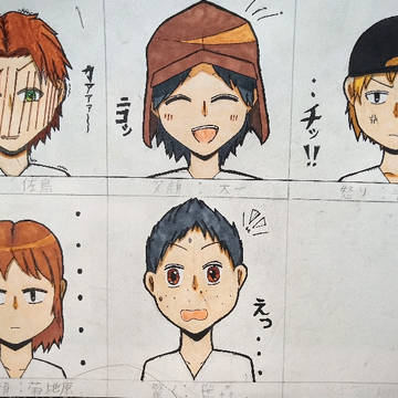 WT (16歳組)