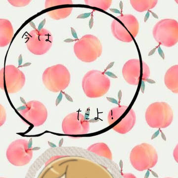 ペトラ時計(壁紙)