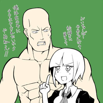 pixivに投稿するのとても久しぶりですね