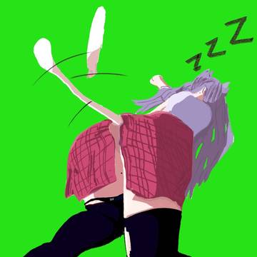にゃん寝る〜