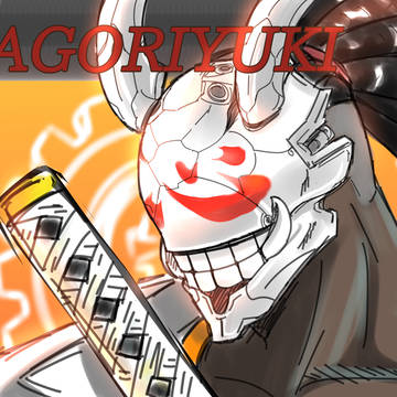 ヴァンパイア