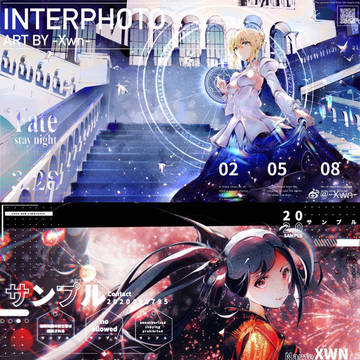 compilations