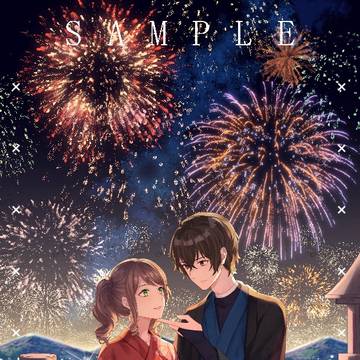 firework