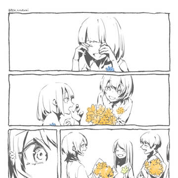 【創作漫画】やさしいひと