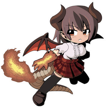 Grea