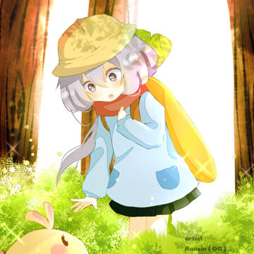 fun forest
