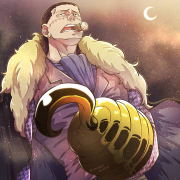 サー・クロコダイル