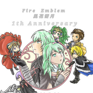 風花雪月1周年