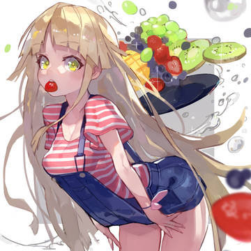 しゅっぱい…！！