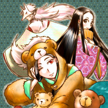 眠り陰陽師