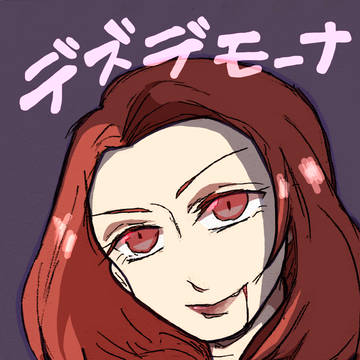 最強