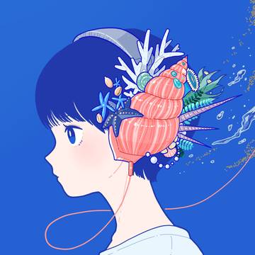 海の音が聞こえる
