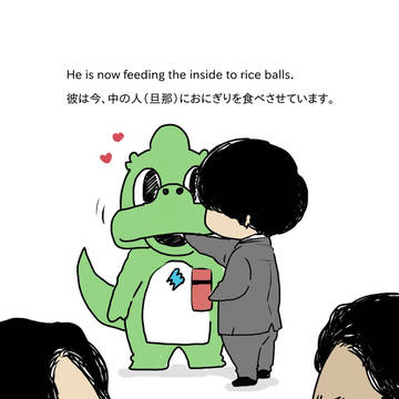 ついったろぐ