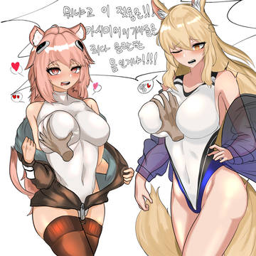 카시미어