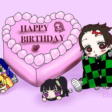 竈門炭次郎生誕祭