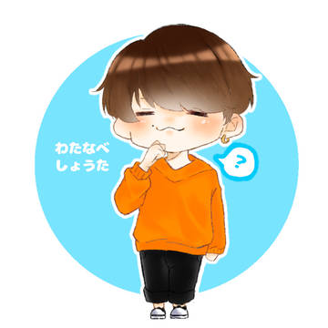 イラストまとめ
