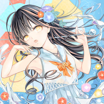 朝顔⛱