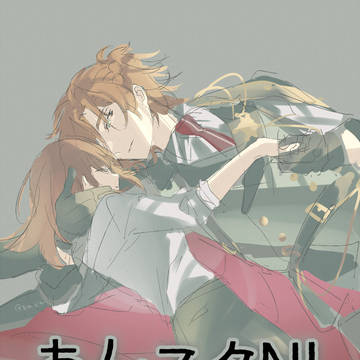 あんスタNLlog③