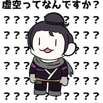 ゆるゆるレイス