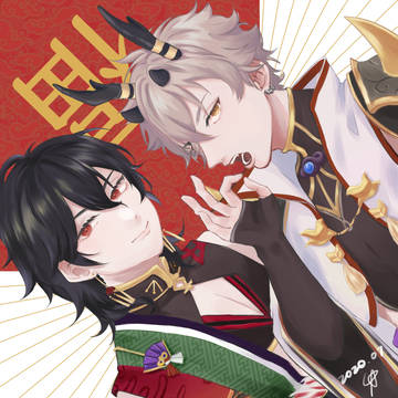零晃新年