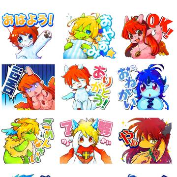 ソライロのスタンプ