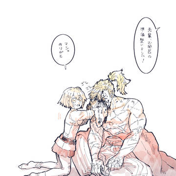 まとめ