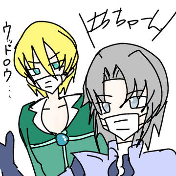 マスク