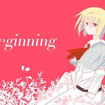 beginning