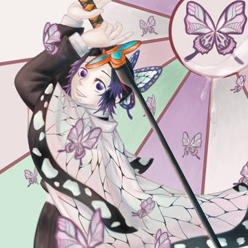 胡蝶 しのぶ